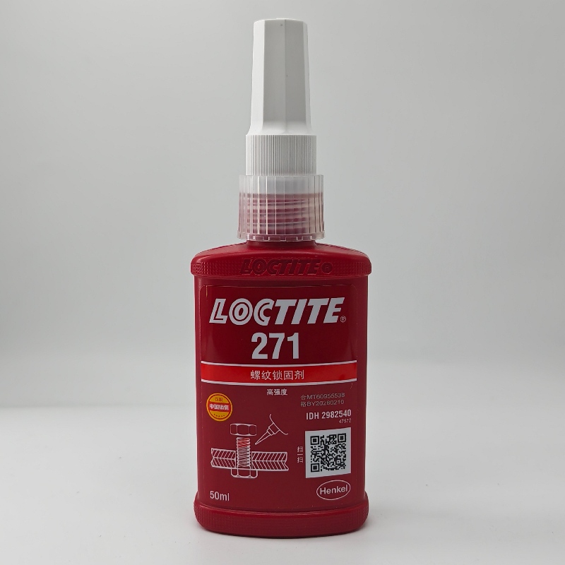 乐泰271螺纹锁固剂 LOCTITE271 高强度永久锁固