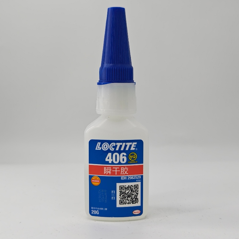 乐泰406瞬干胶 LOCTITE406 塑料橡胶专用快干胶